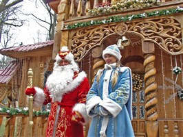 Дед Мороз и Снегурочка (2004)