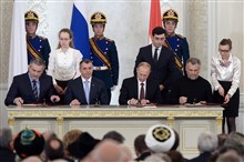 Республика Крым. Подписание договора 2014 года